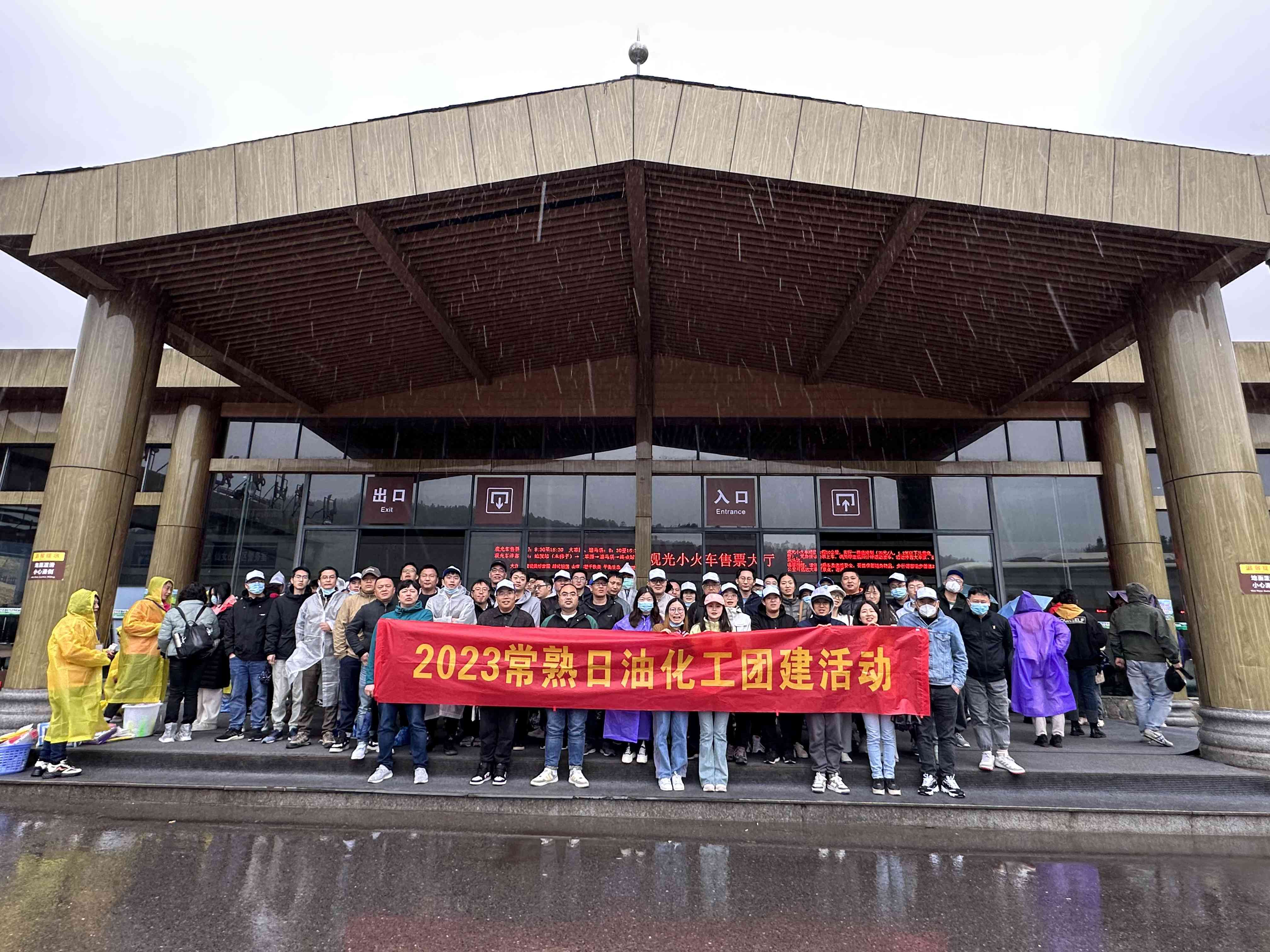  重庆风景美如画,火锅美食热辣辣